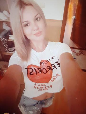 Ярослава